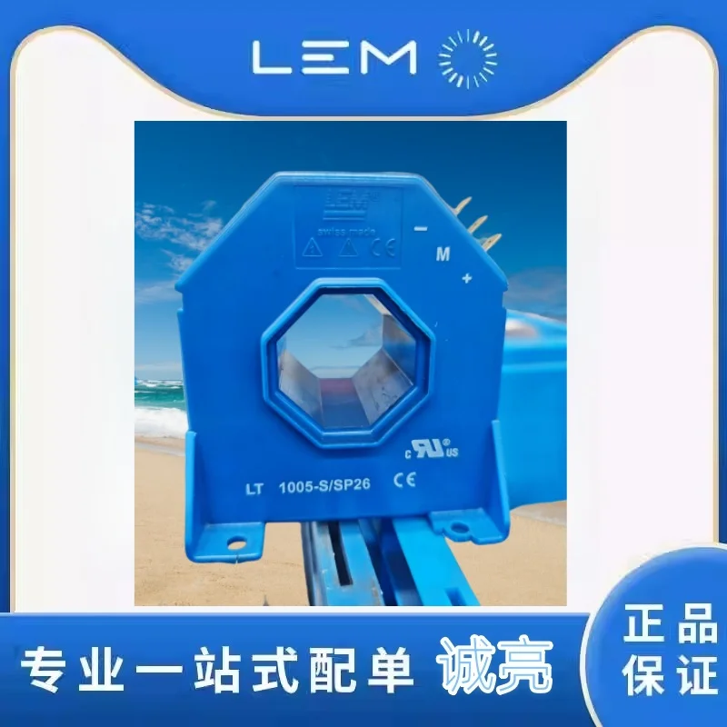 LT1005-S /SP26 LT1005-S LT1005-S/SP26 Current Sensor Transformer