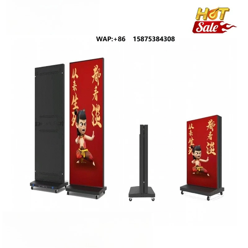Durable Foldable LED Standing Poster Screen P1.86 HDR10+ 600CD Brightness for Office Lobby Corporate Information Display Panel