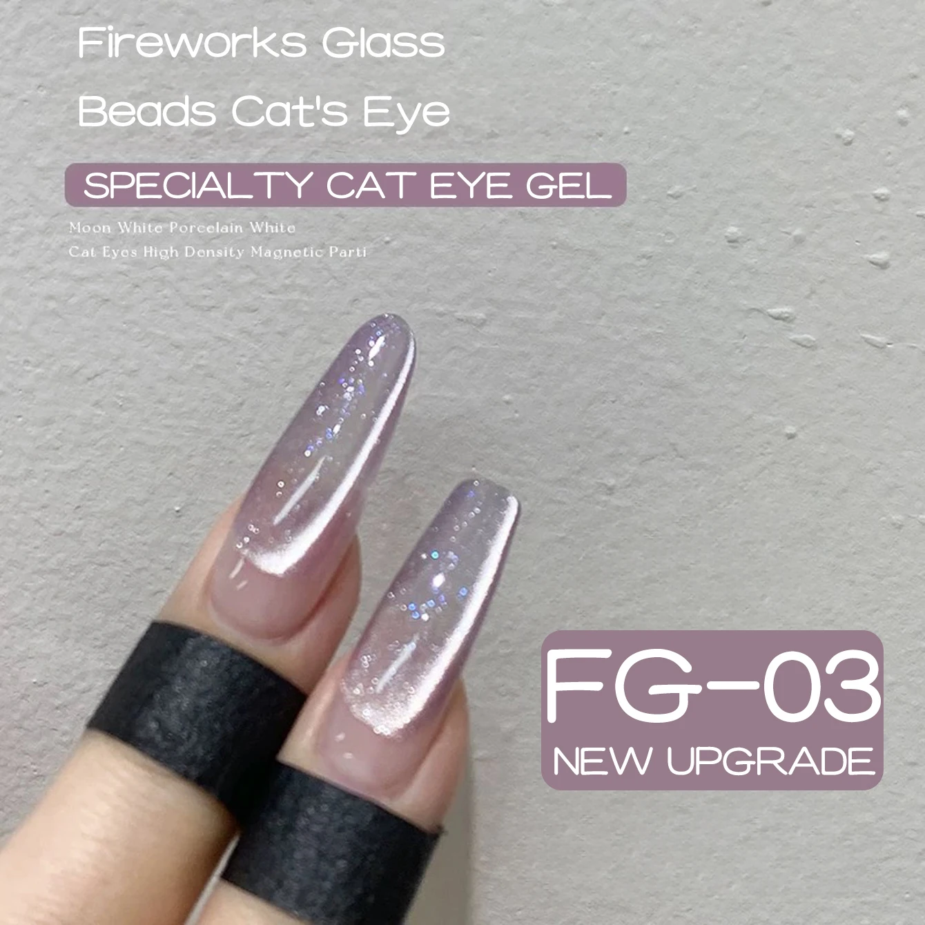 12ML Ice Internet Celebrity Perle di vetro Glitter Magnete Cat Eye Gel Smalto per unghie Unghie autunnali Unghie natalizie Unghie blu Unghie rosa