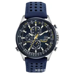 Relógio de negócios multifuncional masculino, Blue Angel Generation Quartz Wristwatches, Night Glow Energy, Rádio, Luxo