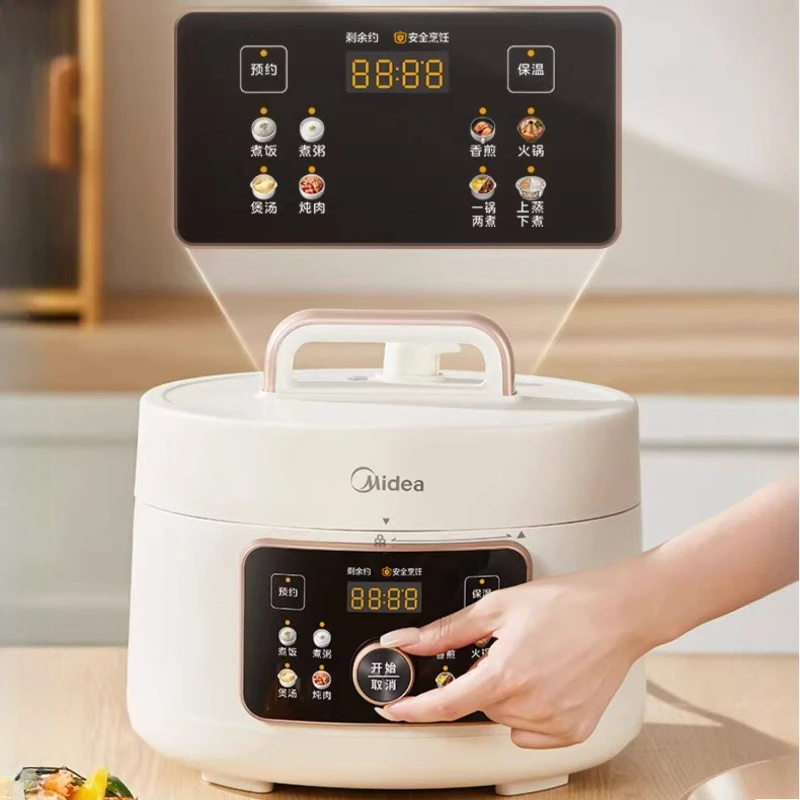 Household Multifunc…