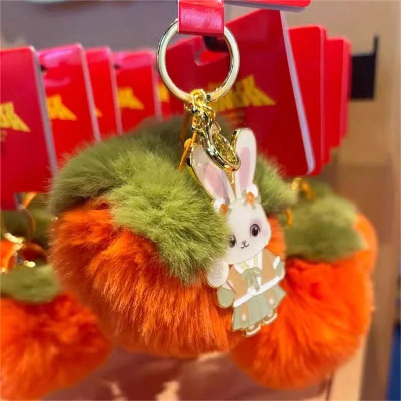 Beijing Movie Park Peace Valley Rabbit Plush Persimmon Metal Pendant Backpack Ornament, Birthday Gift for Girlfriend