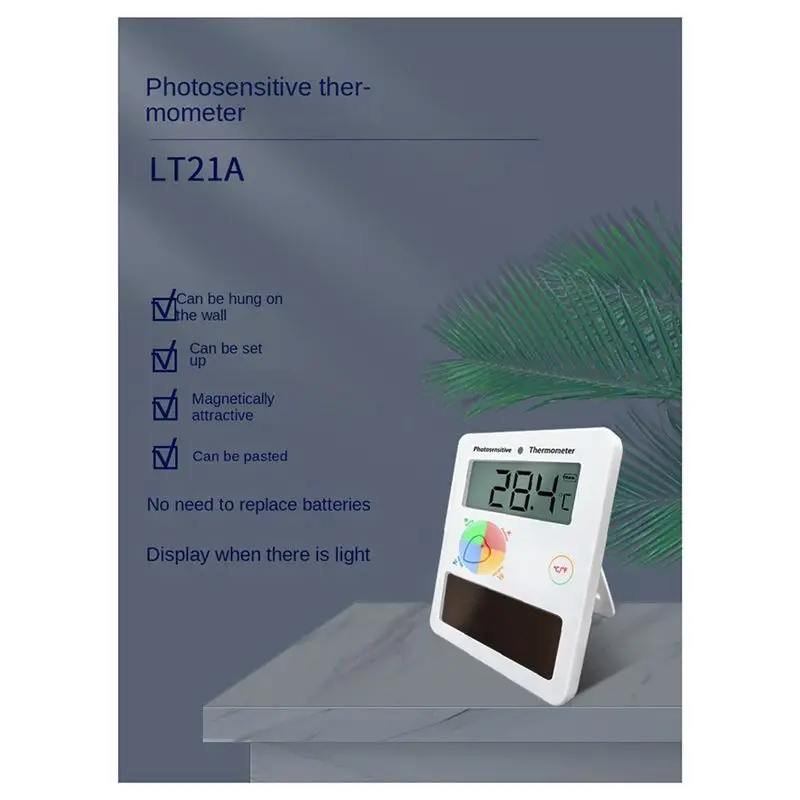 ABWZ-Solar Thermometer, Fish Tank Thermometer, Light Thermometer, Large Screen, Ultra-Wide Viewing Angle