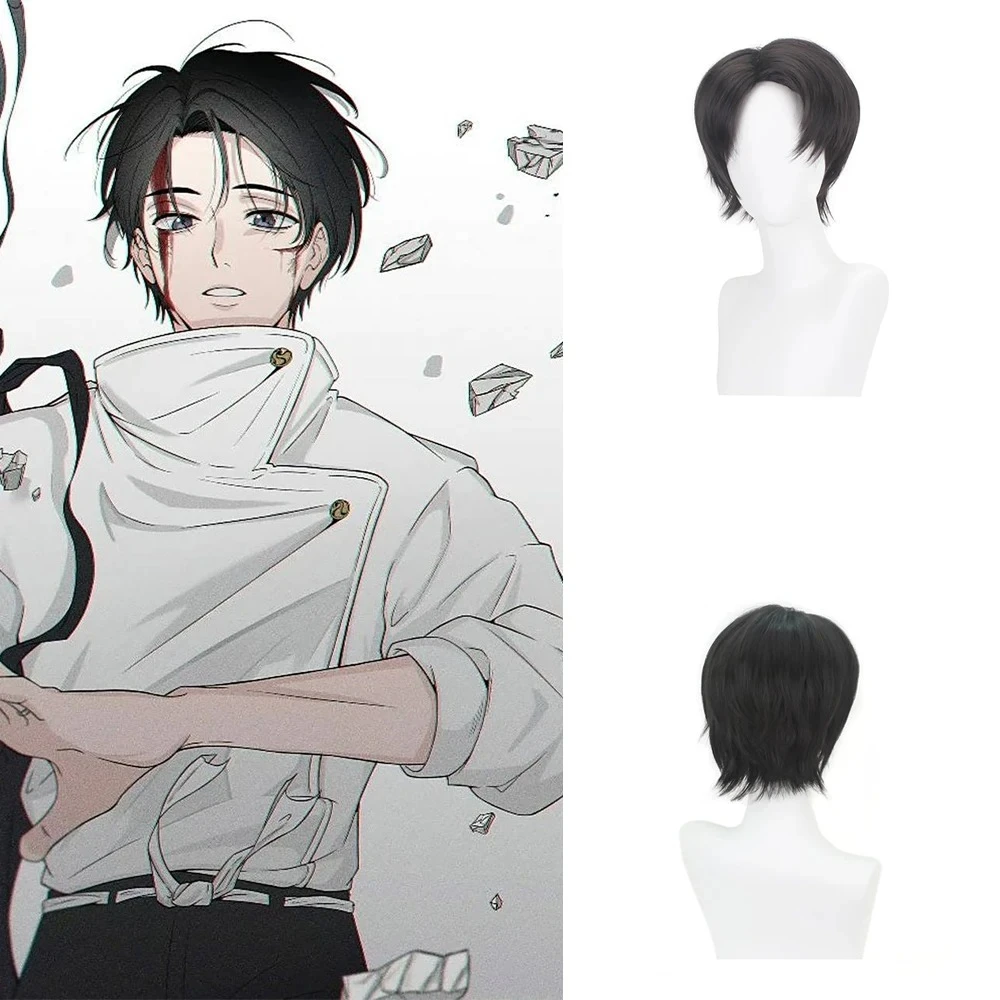 Schwarz, geeignet für die tägliche Party, hitzebeständige Perücke, hochwertige Anime Jujutsu Kaisen Yuta Okkotsu Cosplay synthetische Kurzhaarperücke