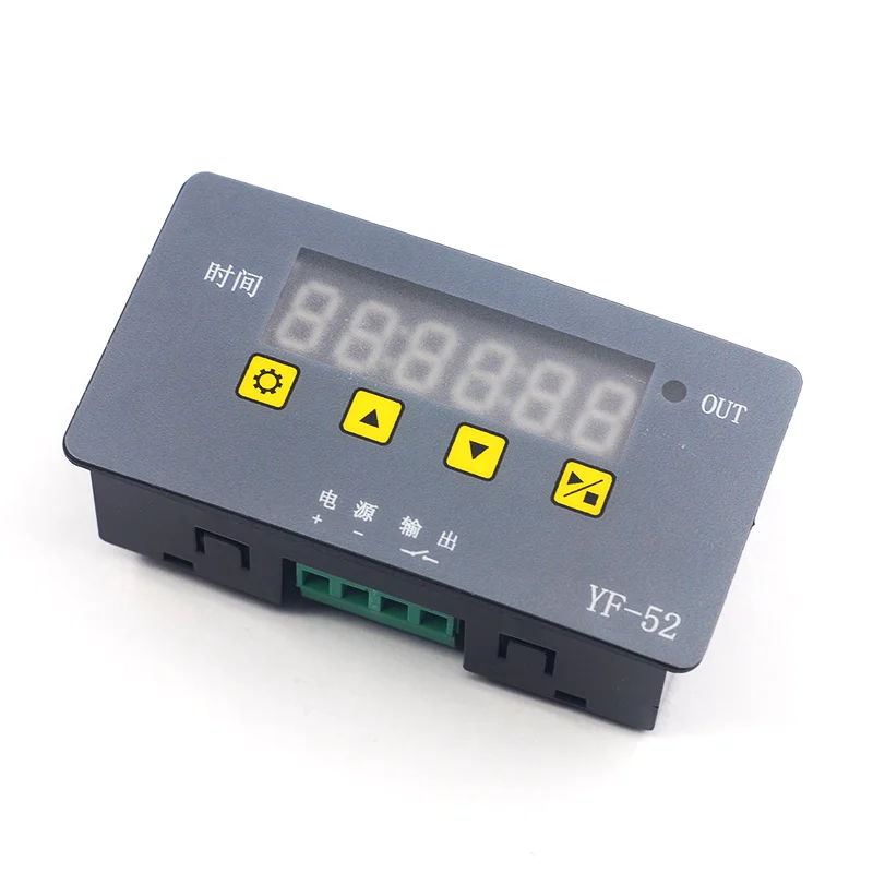 Real-time clock relay module high-precision clock circuit board Beijing time control timing switch 5v