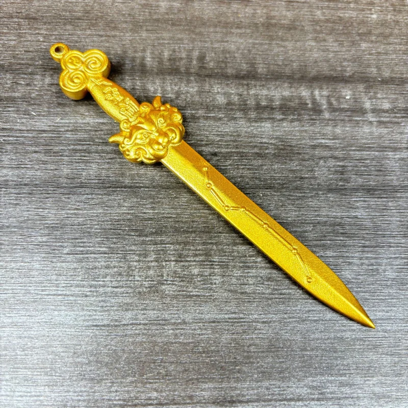 Brass Seven-Star Tian Shi Sword