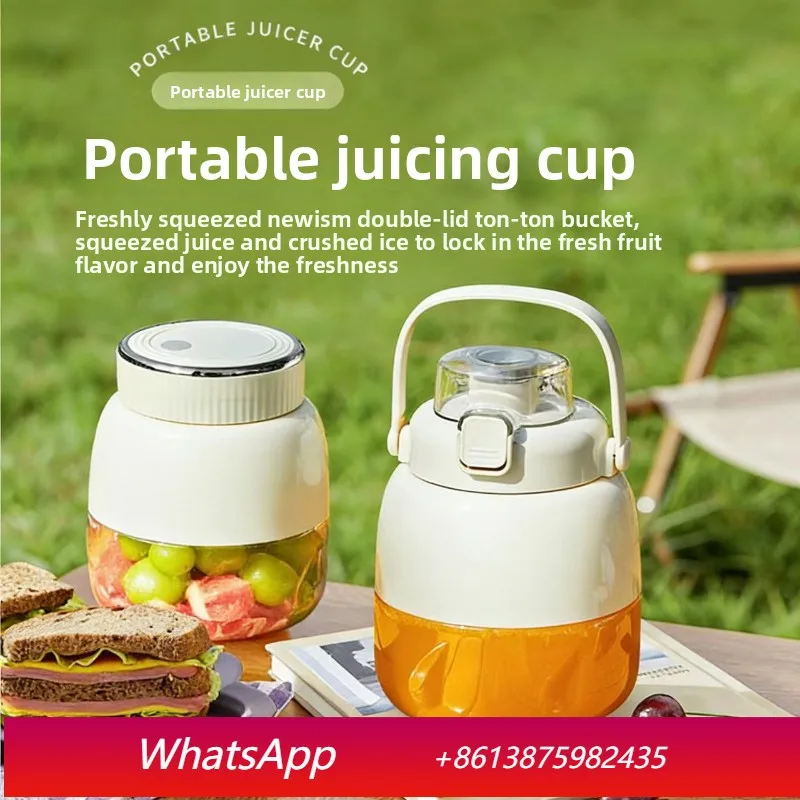 

YJQ Portable Juicer Household Small Juice Multifunctional Electric Mixer