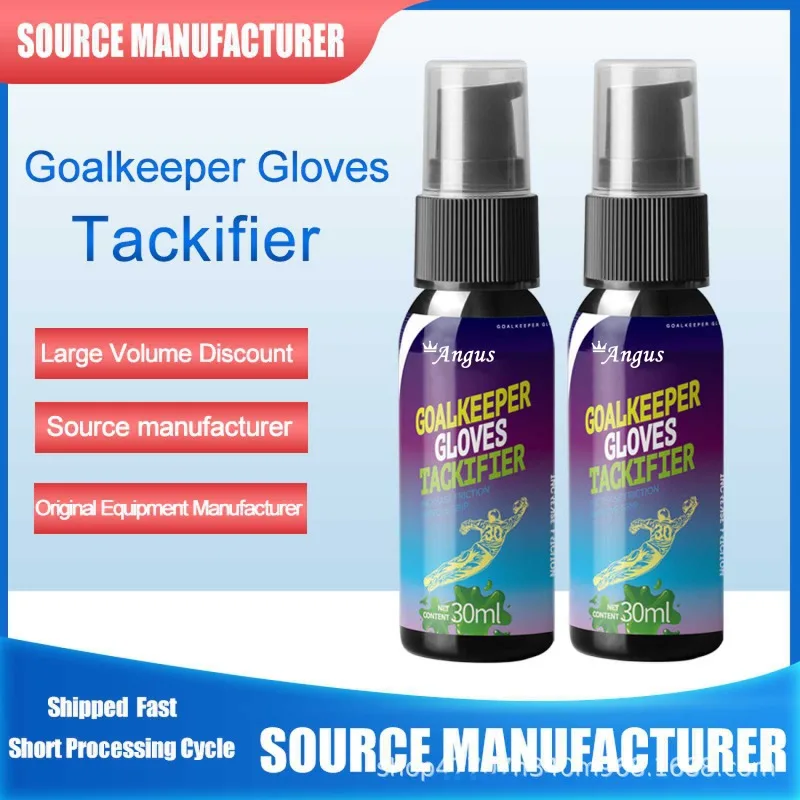 30ml Football Goalkeeper Gloves Grip Enhancement Spray Goalkeeper Gloves Anti-Slip Enhanced Sticky Anti-Slip Baseball Glove Glue