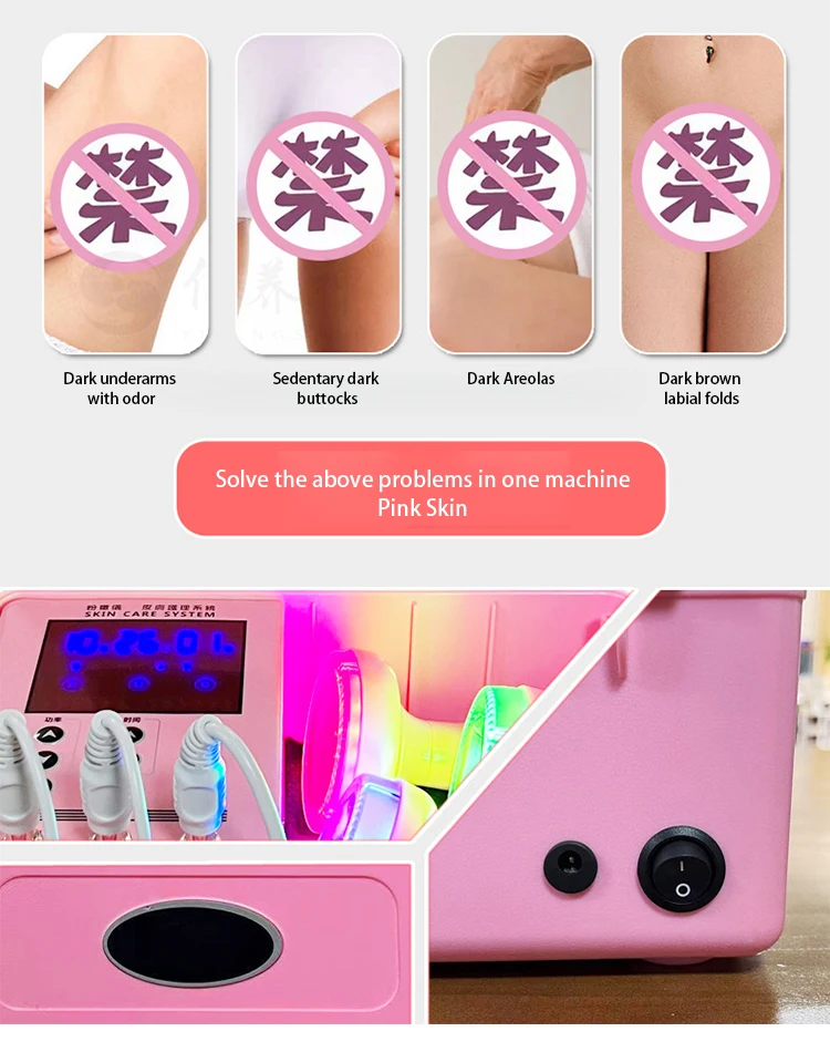 2025 Strongest Relaxing Message Buttock Enhancement Suction Lifter Butt and Hips Pump Enlargement Pink PDT LED for Private Pink