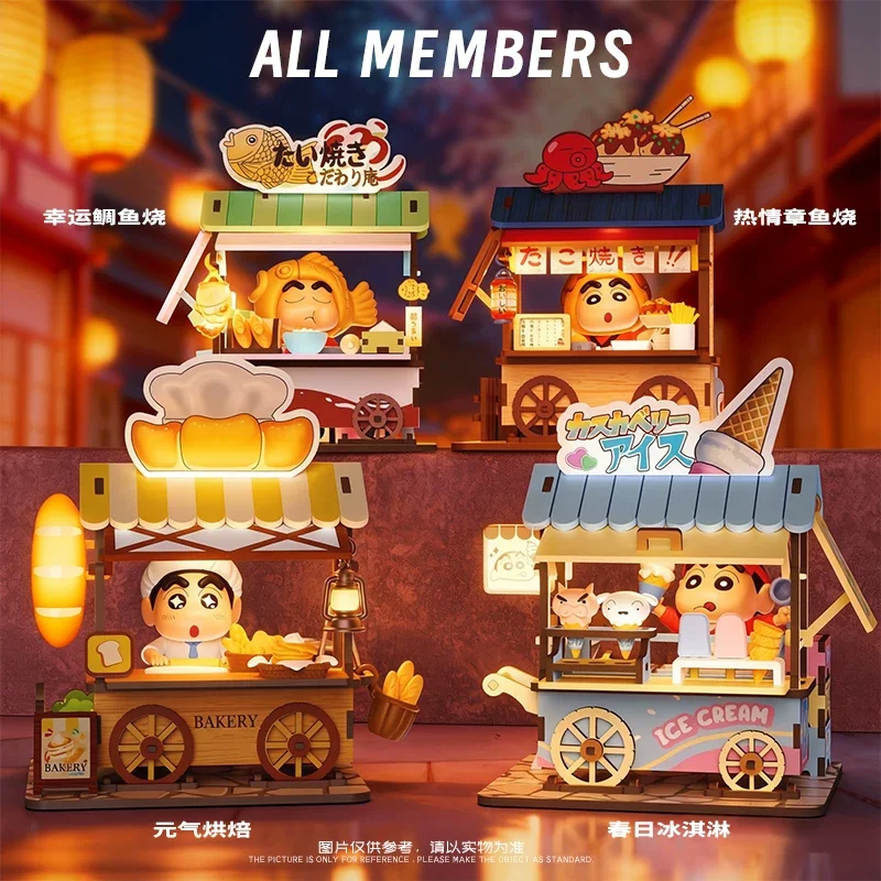 

Crayon Shin-Chan Authentic Luminous Cart Blind Box （Need To Assemble）Food Cart Series Desktop Ornament Micro Scene Gift