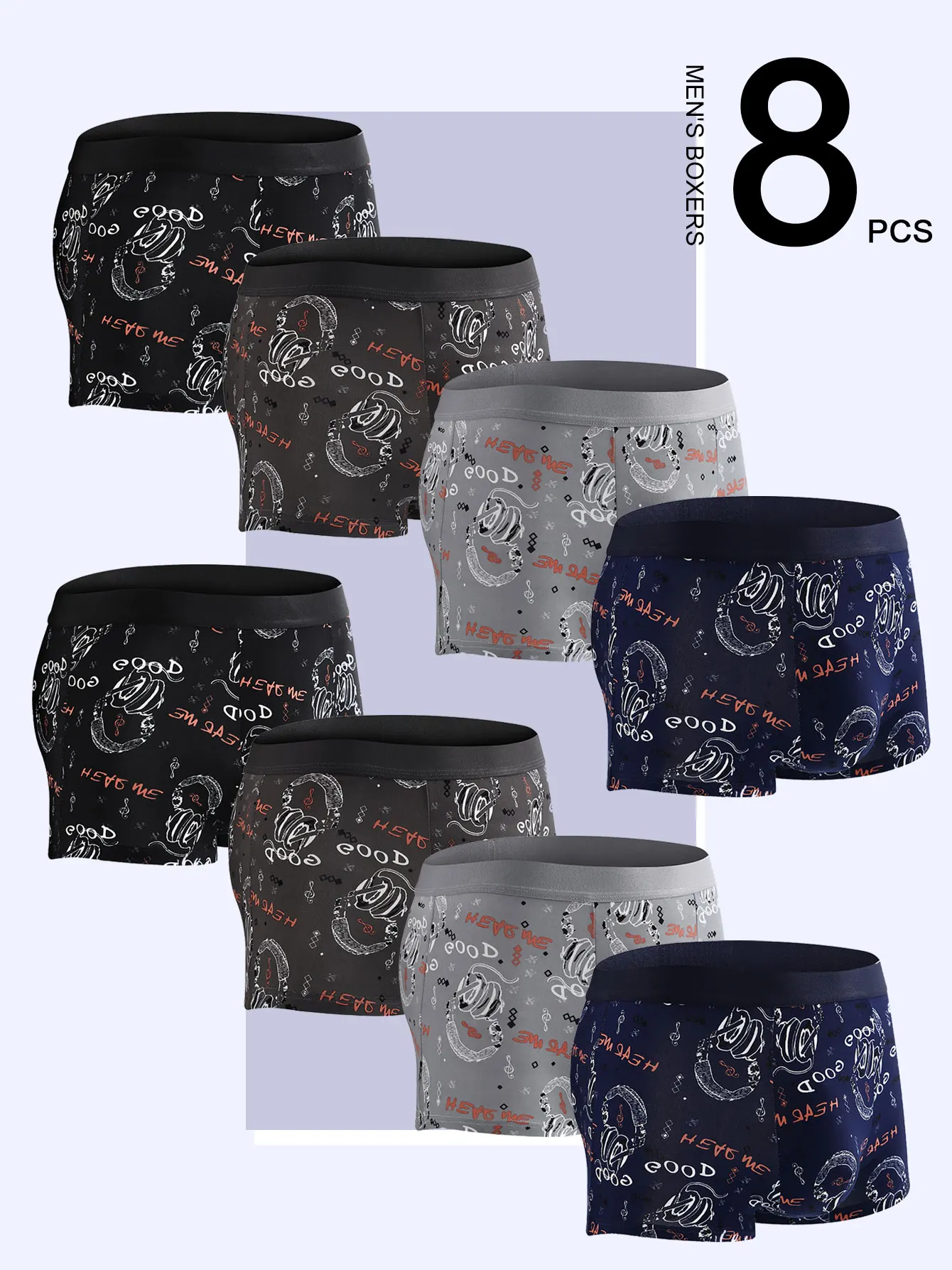

8-Pack Men's Ice Silk Boxers - Music-Inspired Prints, Cool & Stylish