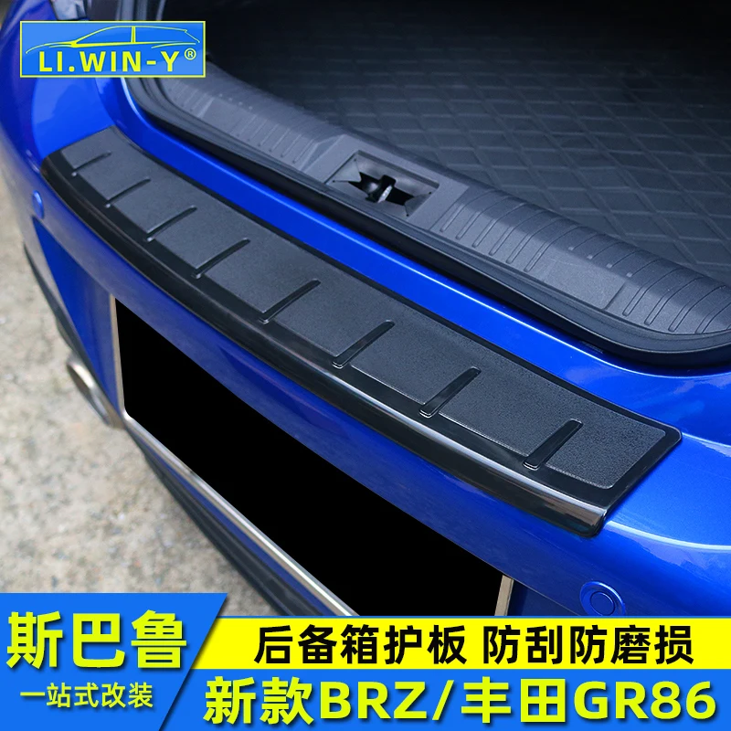 

For Subaru BRZ for Toyota GR86 2022-24 PP Trunk Trim, Door Sill, Protective Panel