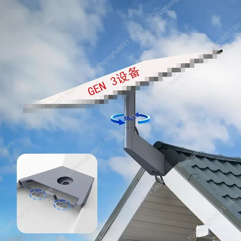 for VV3 Third Generation Outdoor Metal Bracket Aluminum Alloy Shelf Adapter Signal Bracket Anti-rust Stable Support
