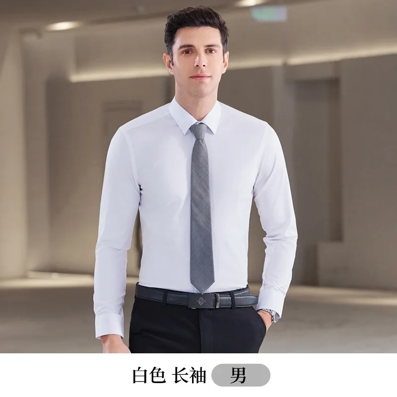 Gioimen's shirt 2025spring new bamboo fiber solid color long sleeve business casual shirt, all-match bottoming shirt