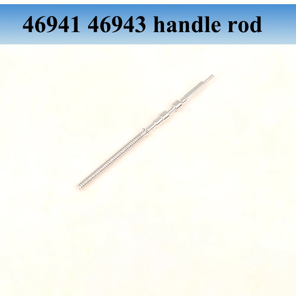 

Watch Accessories Movement Lever Suitable for 46941 46943 Movement Watch Repair Tool Handle Rod to Adjust Time