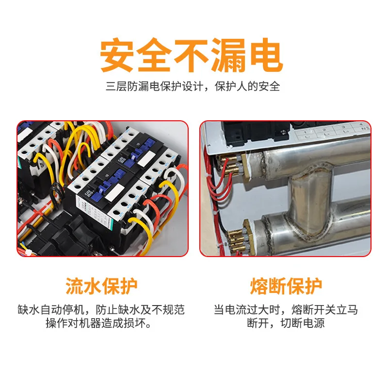 Pool Spa Electric Heater Thermostat 24KW 380V Hot Tub Swimming Air Energy Heat Pump Knob Control Circulation Equipment