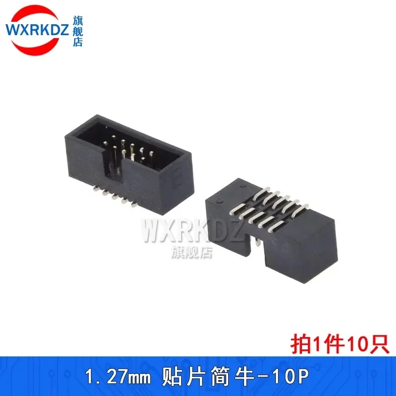 

10/50/100PCs SMT 10 pin 1.27mm pitch male socket straight DuPont box PCB connector double row SMD 2x5pin 2x5 10 p DC3 header