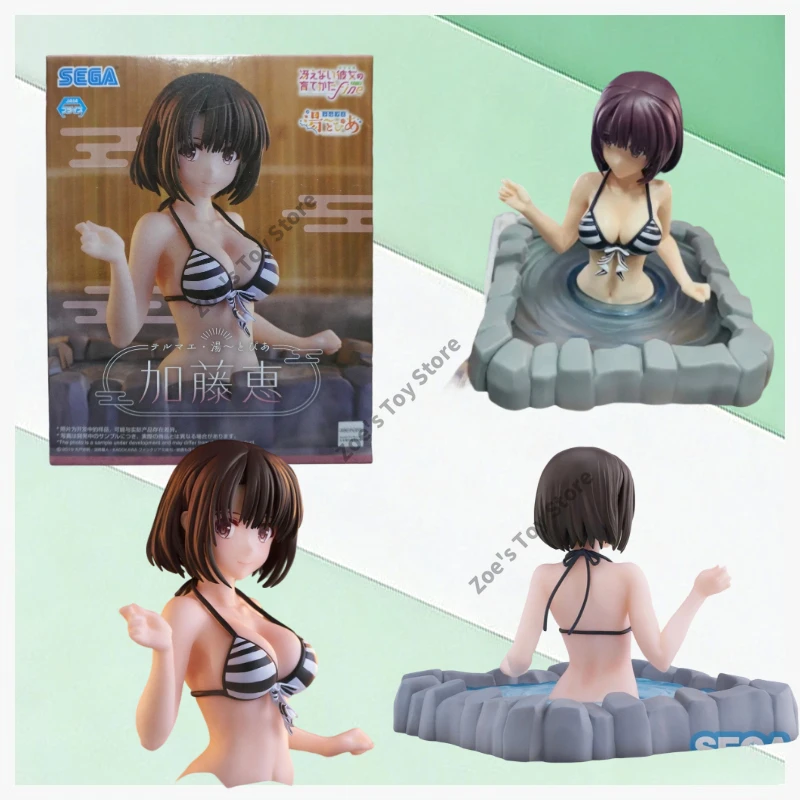 Serie Hot Spring: Cómo desarrollar una heroína que atrapa la atención, Kato Megumi. Kato Megumi es tan hermosa que no puedo dejar de leerla.