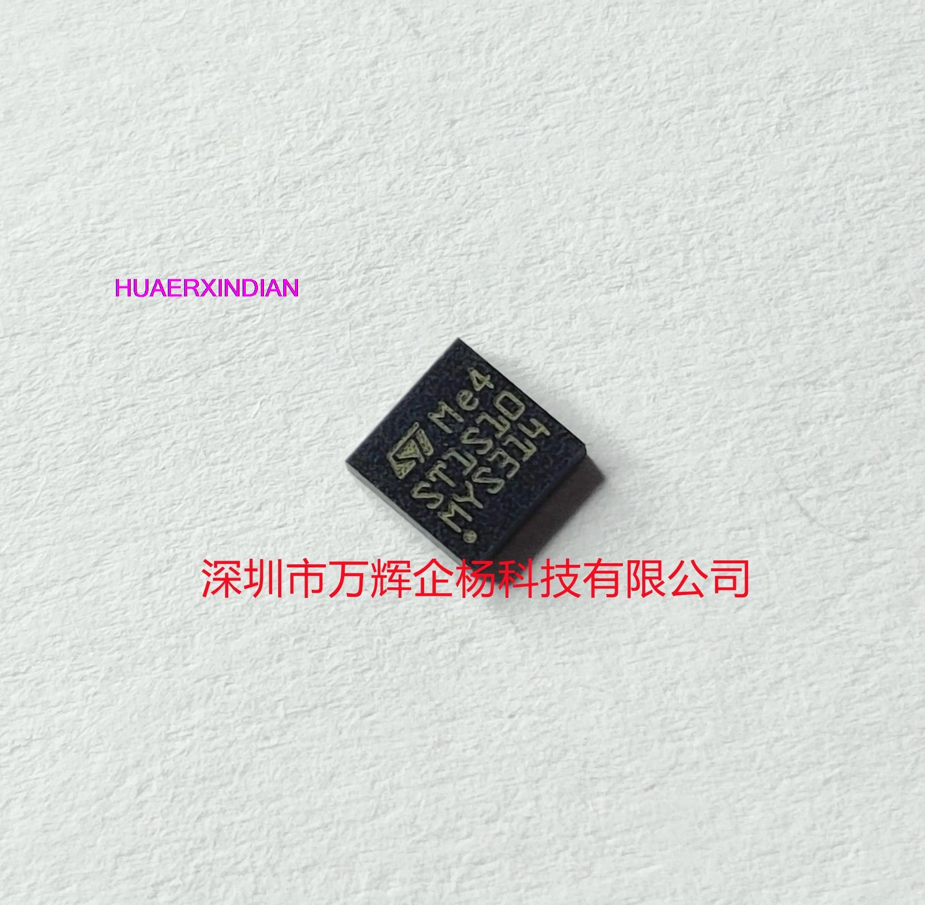 

10 шт. оригинальные ST1S10PURDFN8