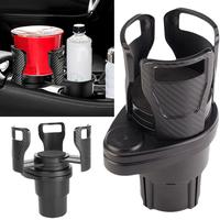 360 Rotating Car Cup Holder Multifunction 4 In 1 Adjustable Cup Dual Car Mobile Cup Expander Phone Mount Holder Holder Adap F4M2