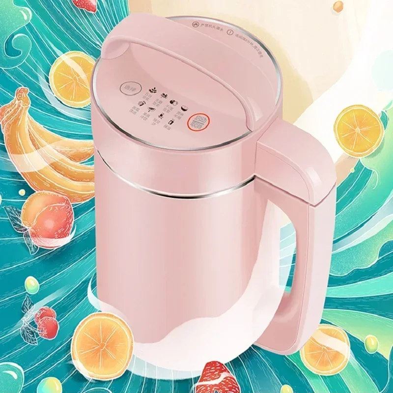Soymilk Machine Wall-breaking Household Non-boiling Juicer Small 1.2L Three-dimensional Heating Non-filtering