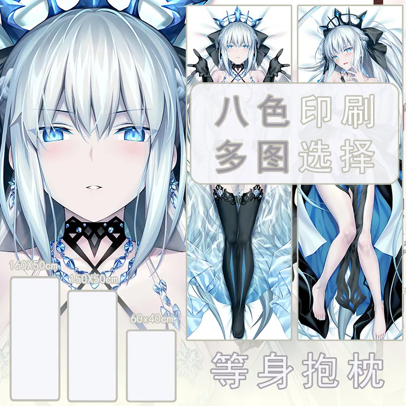 

Japanese Anime Los/Grand Order Morgan Sexy Dakimakura Cozy Cover Cushion Liner For Bed Gifts SS