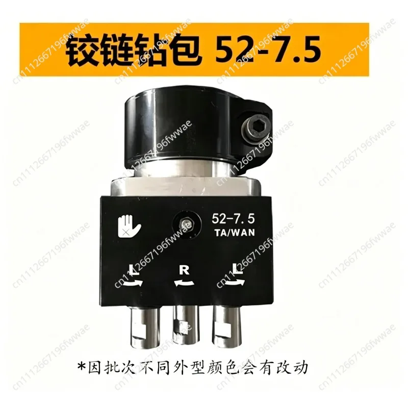 Hinge Drilling Head Hinge Woodworking Row Drill Kit Multiaxis