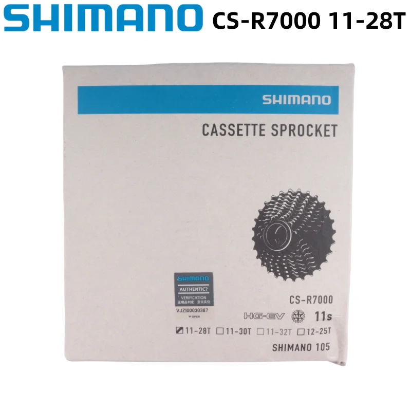 Shimano 105 R7000 11 Speed Road Bike HG Cassette Sprocket Freewheel 12-25T 11-28T 11-30T 11-32T Update from 5800