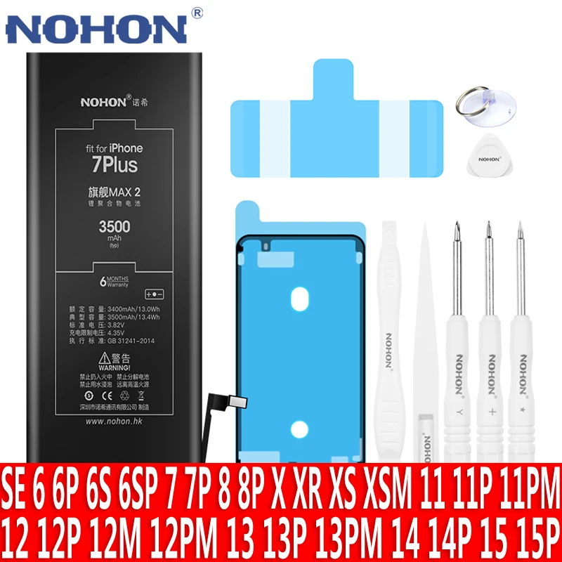 BatterieNOHONpouriPhone151413ProMAX12Mini11XXRXS8Plus76S6SESE2SE35S5CbatterieauLithiumpolymèrederemplacement-AliExpress509