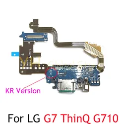 For LG G7 ThinQ G710 USB Charging Dock Connector Port Board Flex Cable Repair Parts