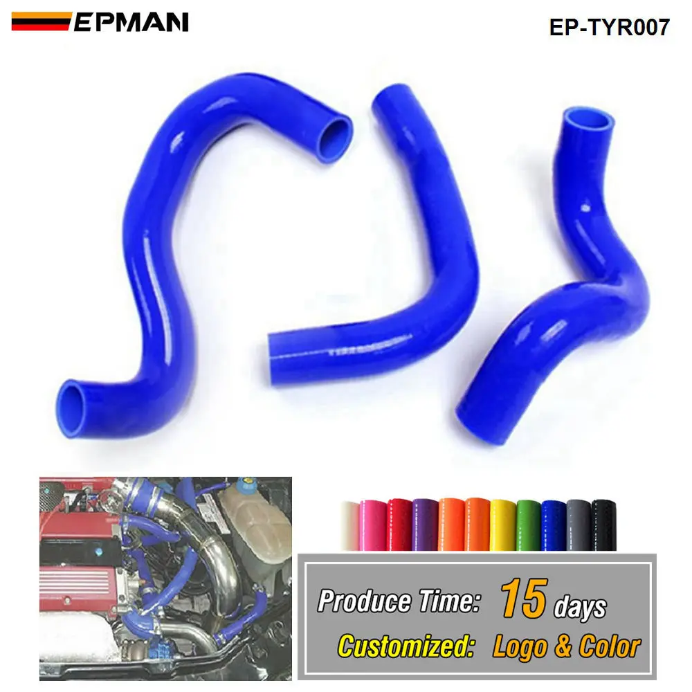 EPMAN Radiator Hose Kit for Toyota Corolla New Altis 1800cc 2010+ (3pcs) EP-TYR007