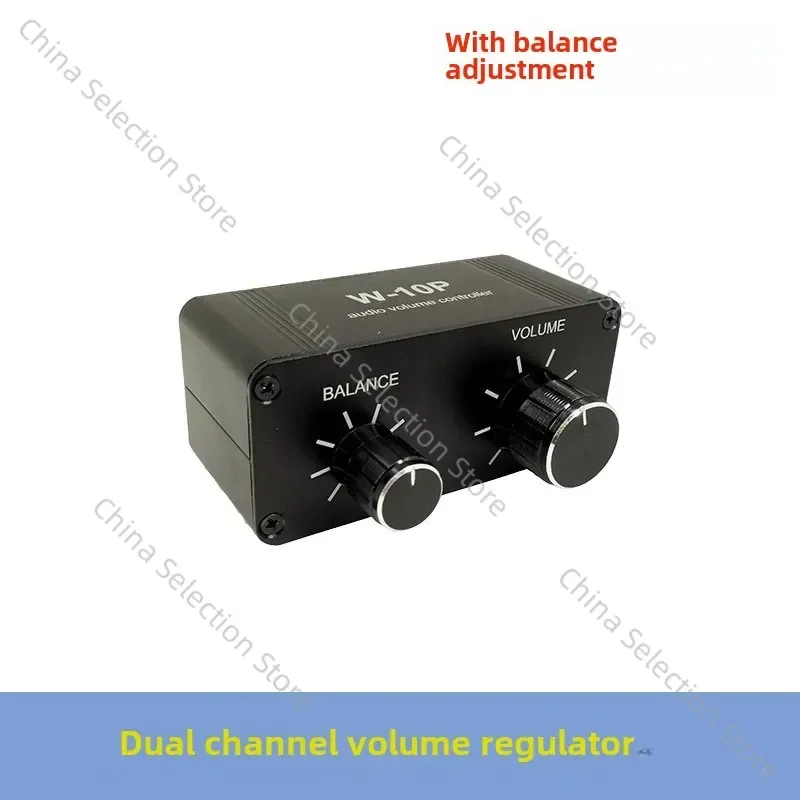 Stereo Two-channel Volume, Left and Right Channel Balance Adjustment, Music Sound Line Controller