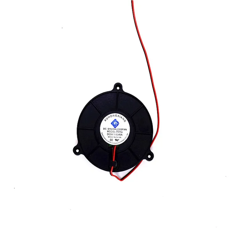For 7015 Butterfly Cooling Fan Purifier Fan Round Fan Humidifier Fan Oil-Containing Hydraulic Fan