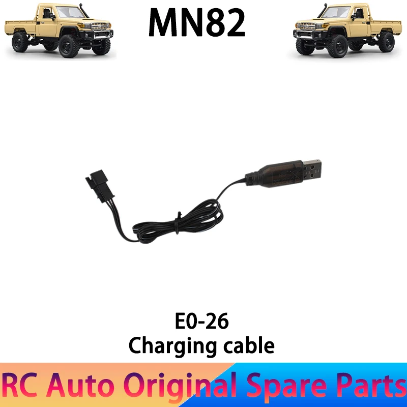 MN82 Original car spare parts E0-26 Charging cable for MN82