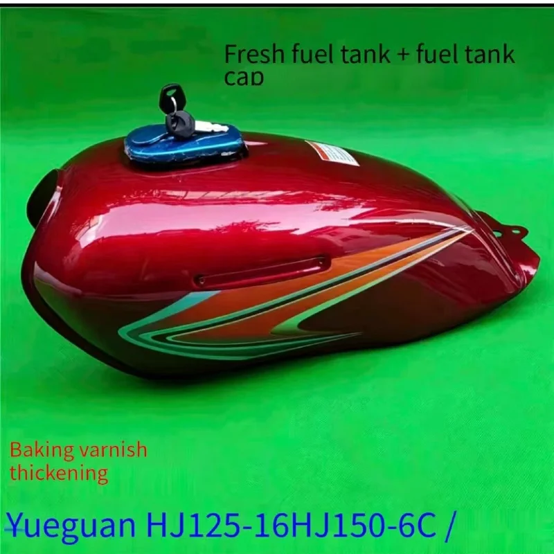 

Fuel Tank for Haojue Yueguan Motorcycle, Model HJ125-16C / HJ150-6 / 6A / C