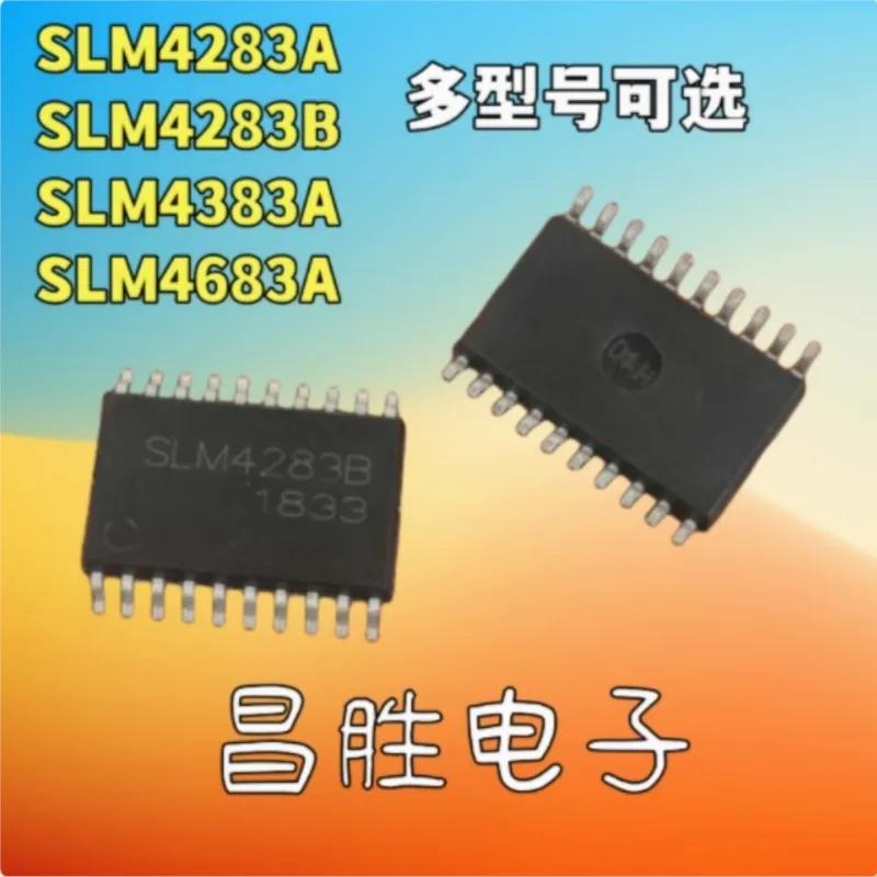 (5 pieces) SLM4283A SLM4283B SLM4383A SLM4683A SOP-20