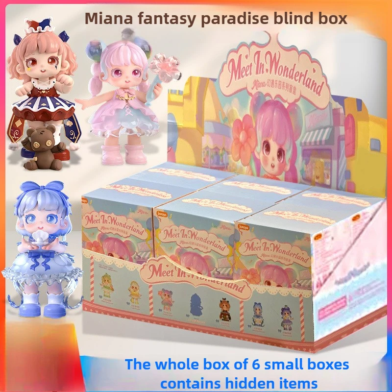 

Miana II Phantom Encounter Paradise Blind Box милая фигурка куклы подарок для девочек