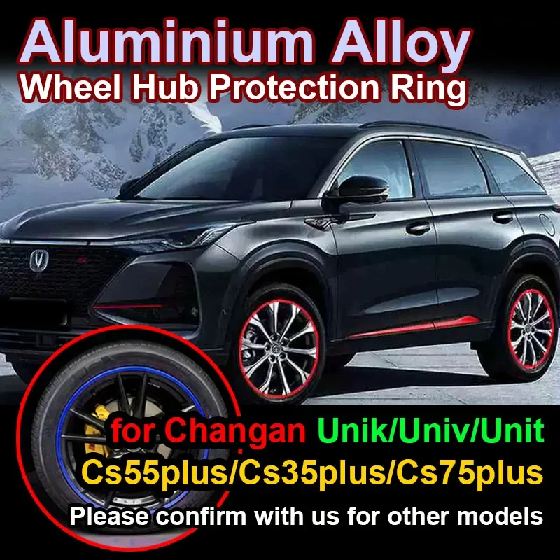 Aluminium Alloy for Changan Cs55plus Cs35plus Cs75plus Unik Univ Unit Wheel Hub Protection Ring Metal Wheel Decorative Ring