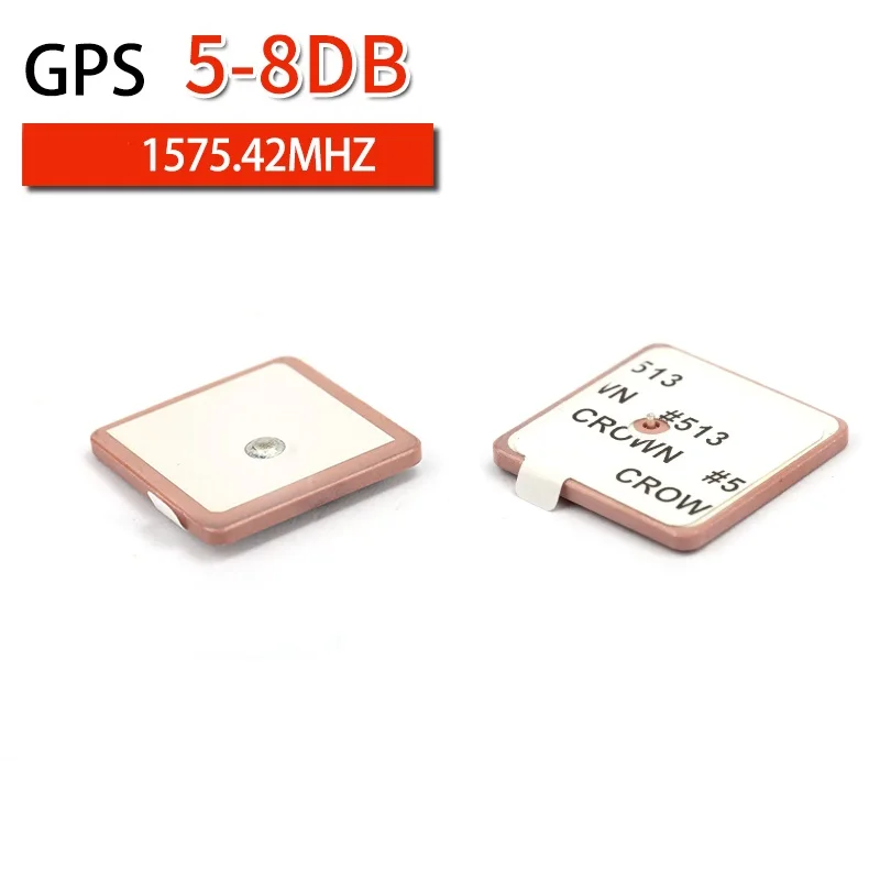 3 piece GPS BD internal Antenna Ceramic Pasive 5-8DBi high-gain 2mm/4mm , 8*8/10*10/12*12/15*15/18*18/20*20/25*25/16*6/19*6/35*3