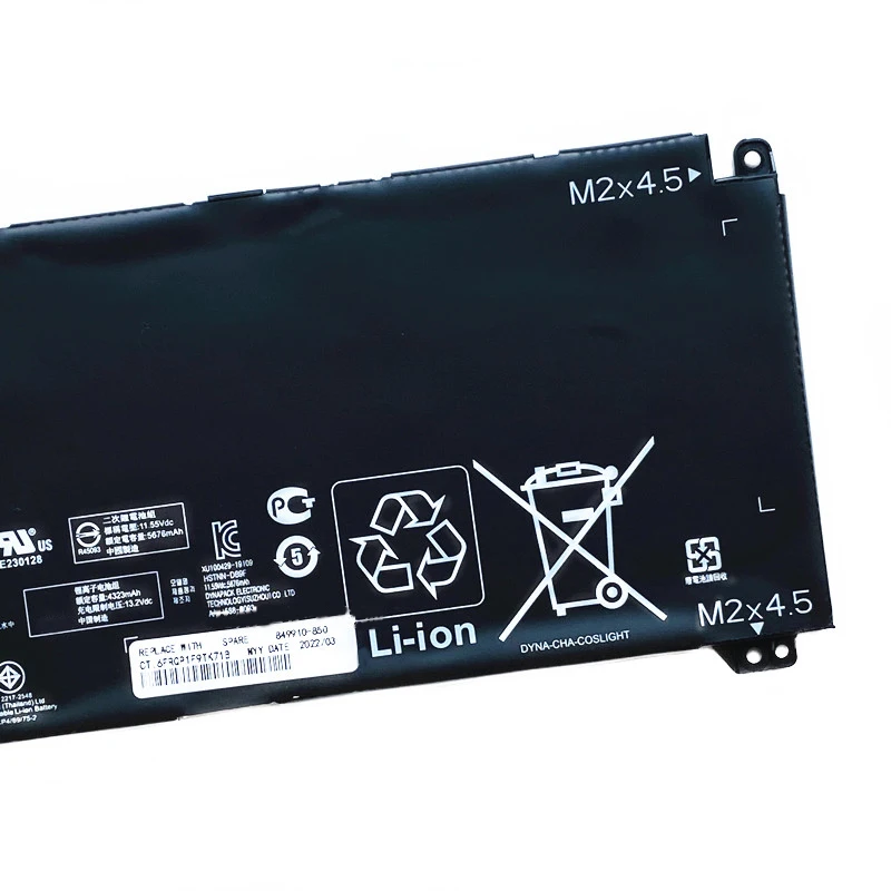 Imagem -06 - Supstone-bateria do Portátil para hp Omen Air Pg06xl Hstnn-db9f 15-dh0006txdh0138txdh008txdh0151txtpn-c143l48497005l484312c1