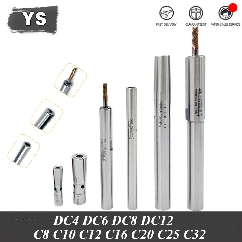 

YS DC Extension Rod C8 C10 C12 C16 C20 C25 C32 DC4 DC6 DC8 DC12 ST10 ST12 ST16 DC04 DC06 DC08 Tool Holder Bracket Tool Collet
