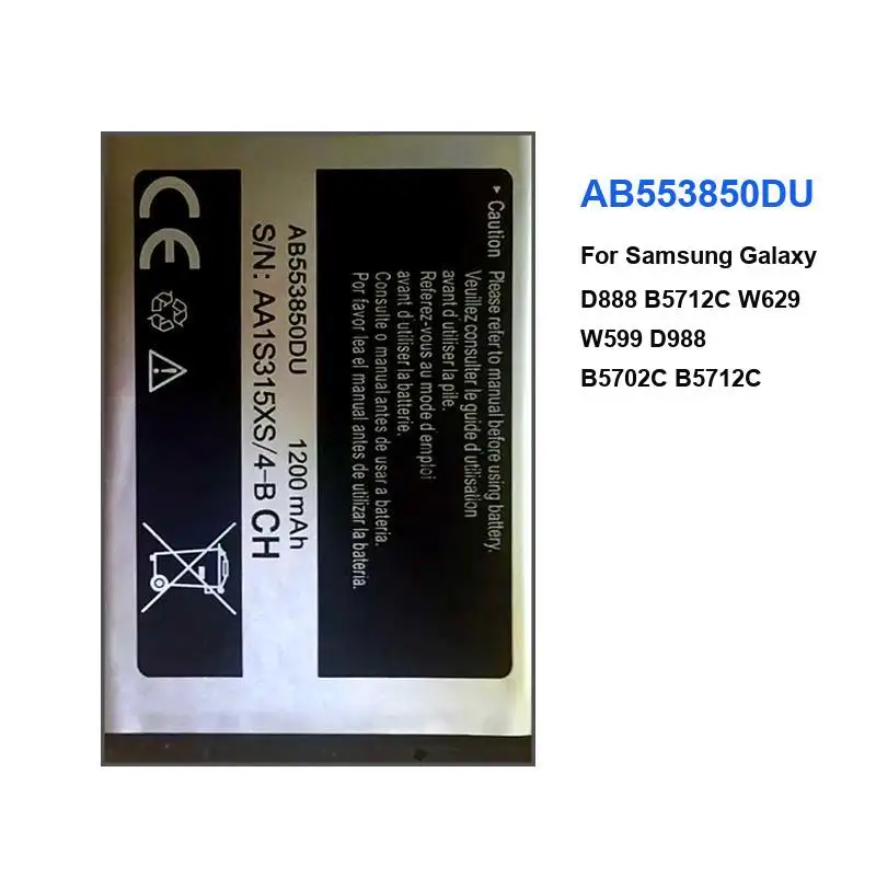 

Сменный аккумулятор емкостью 1200 мАч AB553850DU для Samsung Galaxy D888 B5712C W629 W599 D988 B5702C B5712C, портативные аккумуляторы, трек-код