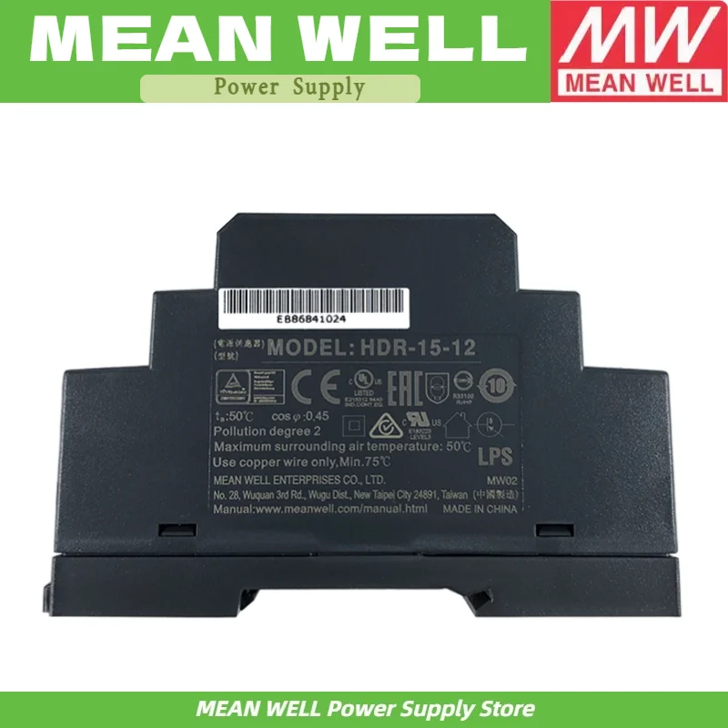 

Серия HDR-15, модель HDR-15-5, Mean Well, 12 Вт, 5 В, 0~2,4 А