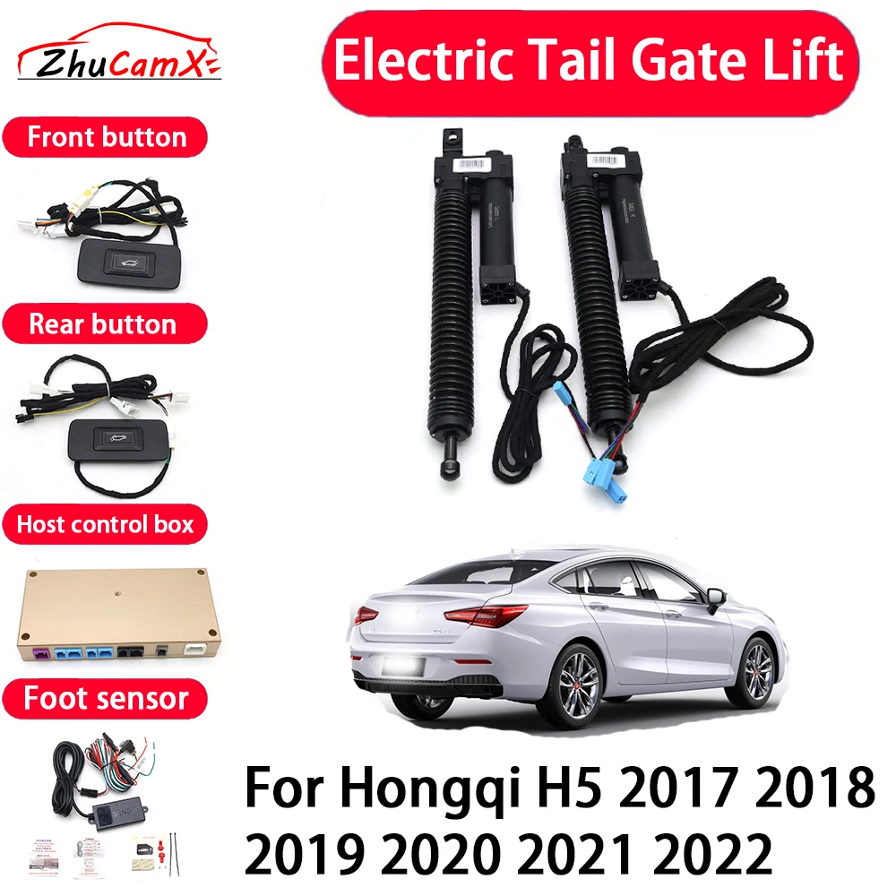 ZhuCamX سيارة أوتوماتيكية الكهربائية الذيل بوابة رفع الباب الخلفي مساعدة نظام ل Hongqi H5 2017 2018 2019 2020 2021 2022 #1
