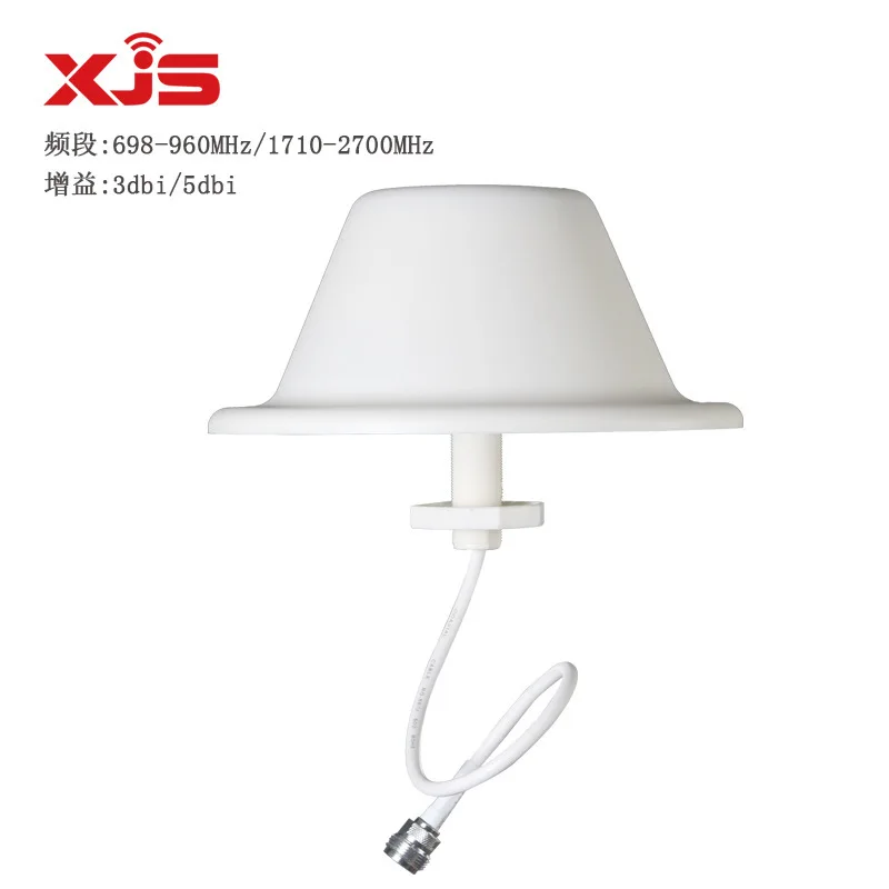 698-2700mhz 4G mobile phone signal room omnidirectional ceiling antenna wireless WiFi WLAN communication antenna