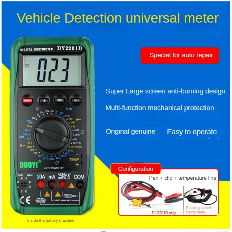 DOUYI  DY2201D Digital Automotive Maintenance Meter Backlight Display Frequency Non contact Speed Measurement