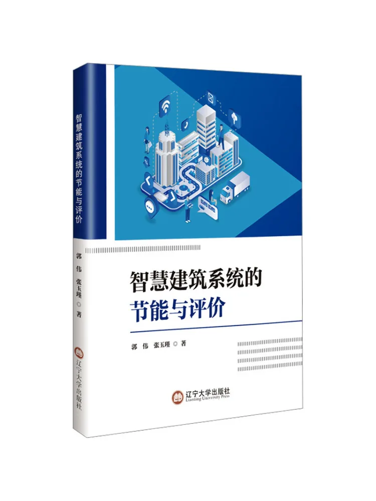 Book-Winshare Energy Conservation and Evaluation Of Smart Building Systems