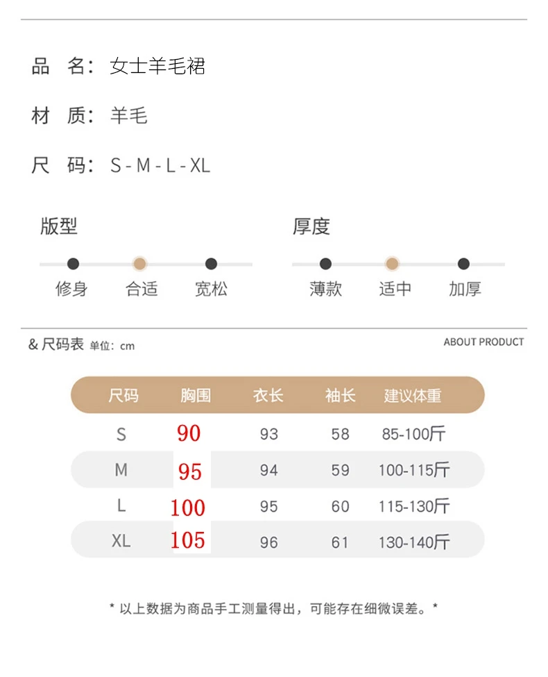 Round Neck Cashmere Dress Women's Long Pullover Sweater Autumn And Winter New Knitted Knee-Length Pure Wool Dress