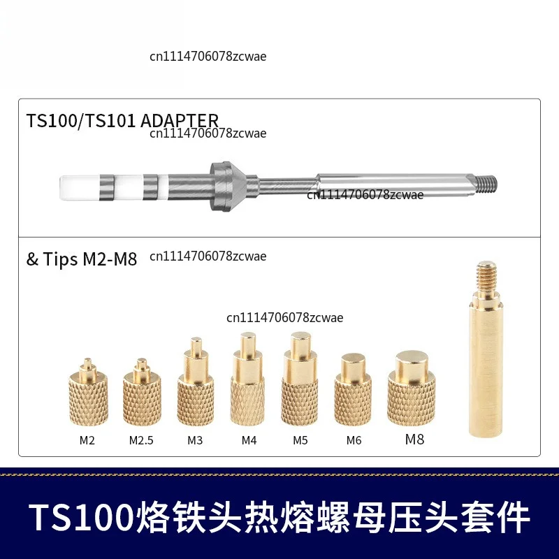 TS100 Soldering Iron Tip Hot Melt Nut Press Head 3D Printer Accessories for Nut Embedding