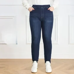 Plus Size 7XL 9XL Jeans Women Large Slim Fit 150KG High Waist Trousers Elastic Female Pencil Pants Stretched Girl Denim Clothes